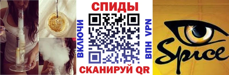 БУТИРАТ бутандиол  как найти закладки  Ахтубинск 