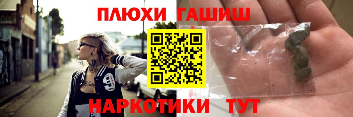  Кокаин Ахтубинск