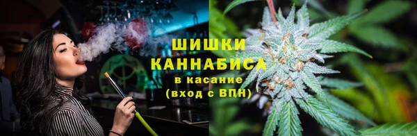 таблы Пестово