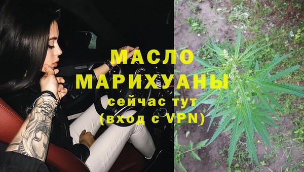 СК Переславль-Залесский