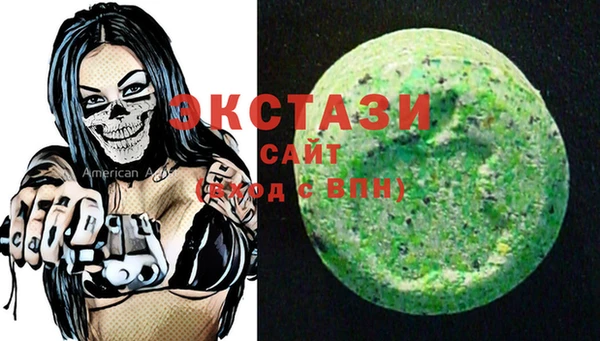 мескалин Пересвет