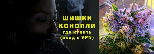 таблы Пестово