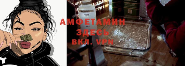 дживик Покачи