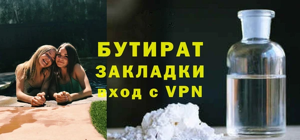 СК Переславль-Залесский