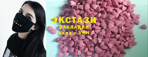 таблы Пестово