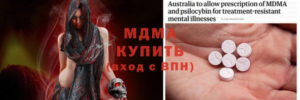 таблы Пестово