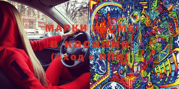 СК Переславль-Залесский