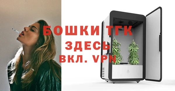герыч Покров