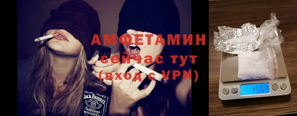 СК Переславль-Залесский