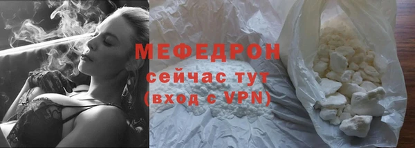 герыч Покров