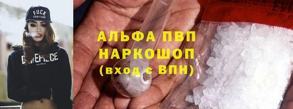 дживик Покачи