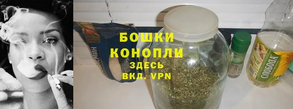 мескалин Пересвет