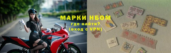 мескалин Пересвет