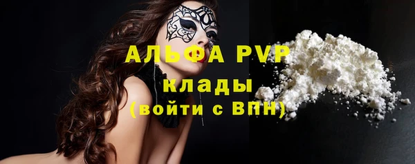 СК Переславль-Залесский