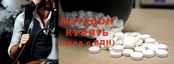 герыч Покров