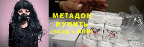 СК Переславль-Залесский