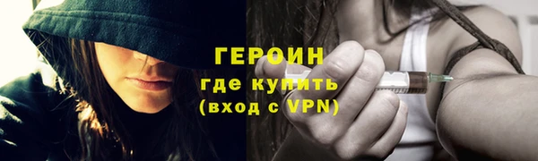 таблы Пестово