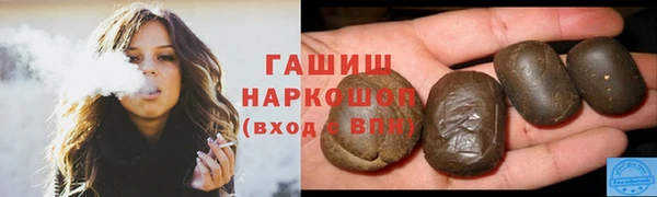 таблы Пестово