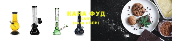 герыч Покров