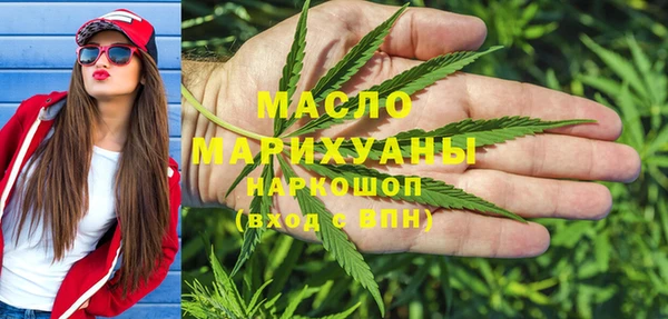 мескалин Пересвет