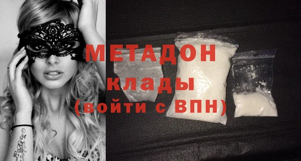 мескалин Пересвет