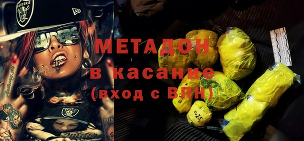 герыч Покров