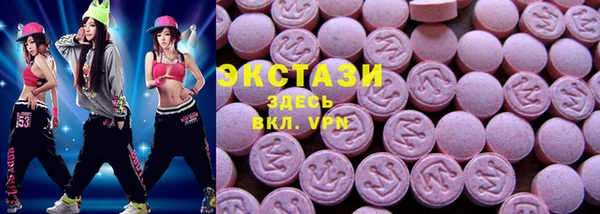 дживик Покачи