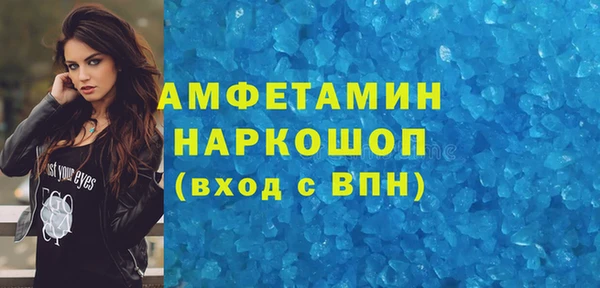 герыч Покров