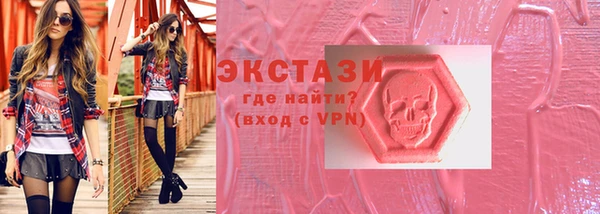 мескалин Пересвет