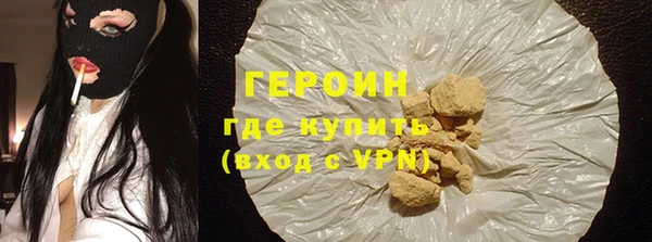 дживик Покачи