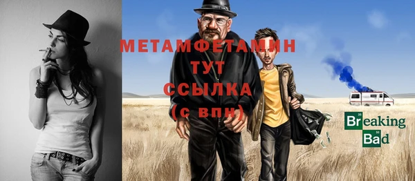 дживик Покачи