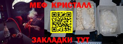 экстази Аргун