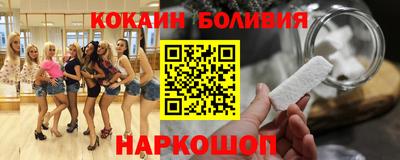экстази Аргун
