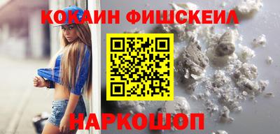 сатива Азнакаево