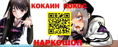 мескалин Волжский