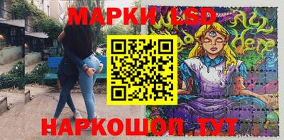 ALPHA-PVP Абакан