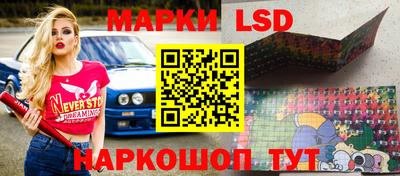 экстази Аргун