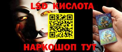 MESCALINE Апрелевка