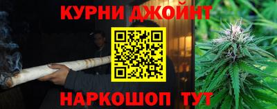 ALPHA-PVP Абакан