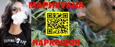 экстази Аргун