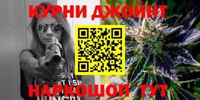 экстази Аргун
