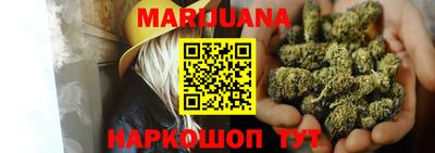 MESCALINE Апрелевка