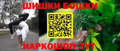 MESCALINE Апрелевка