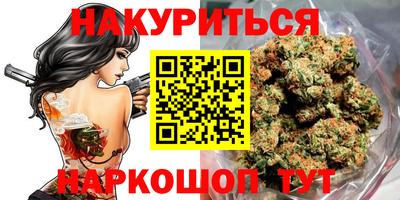 СК Балаково