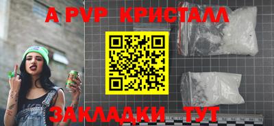 экстази Аргун