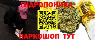 ALPHA-PVP Абакан