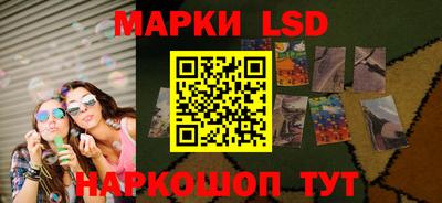 меф VHQ Волжск