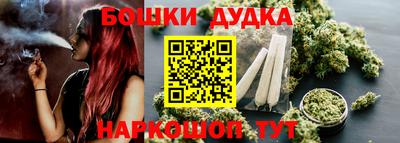 экстази Аргун