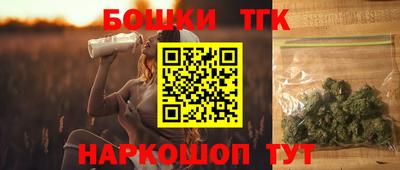 гашик Апшеронск