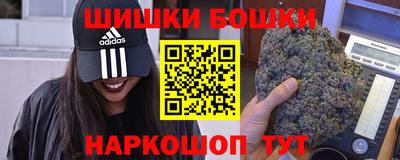 MESCALINE Апрелевка